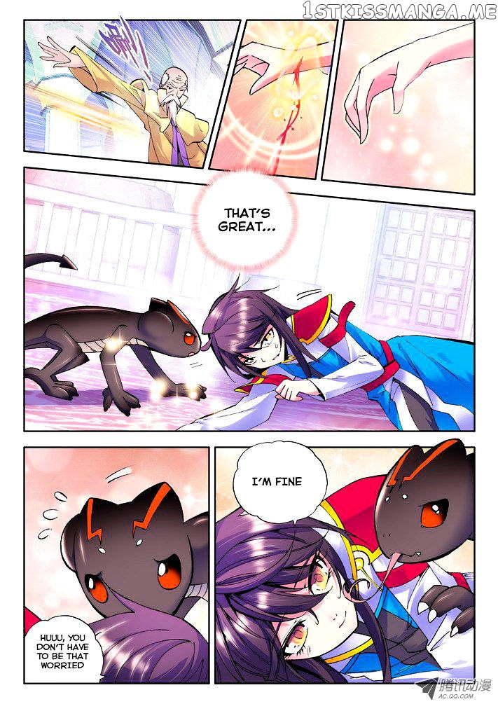Shen Yin Wang Zuo chapter 44 - page 6