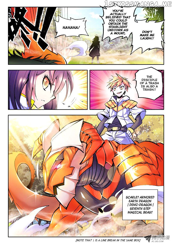 Shen Yin Wang Zuo chapter 40 - page 10