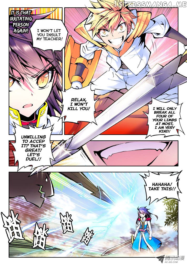 Shen Yin Wang Zuo chapter 40 - page 11