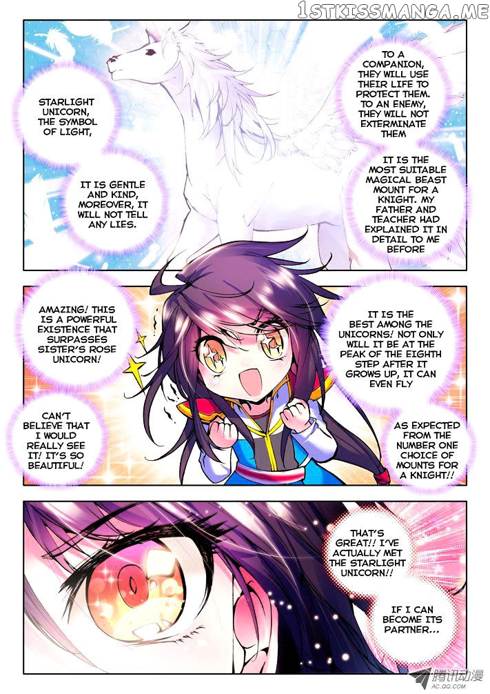 Shen Yin Wang Zuo chapter 40 - page 3