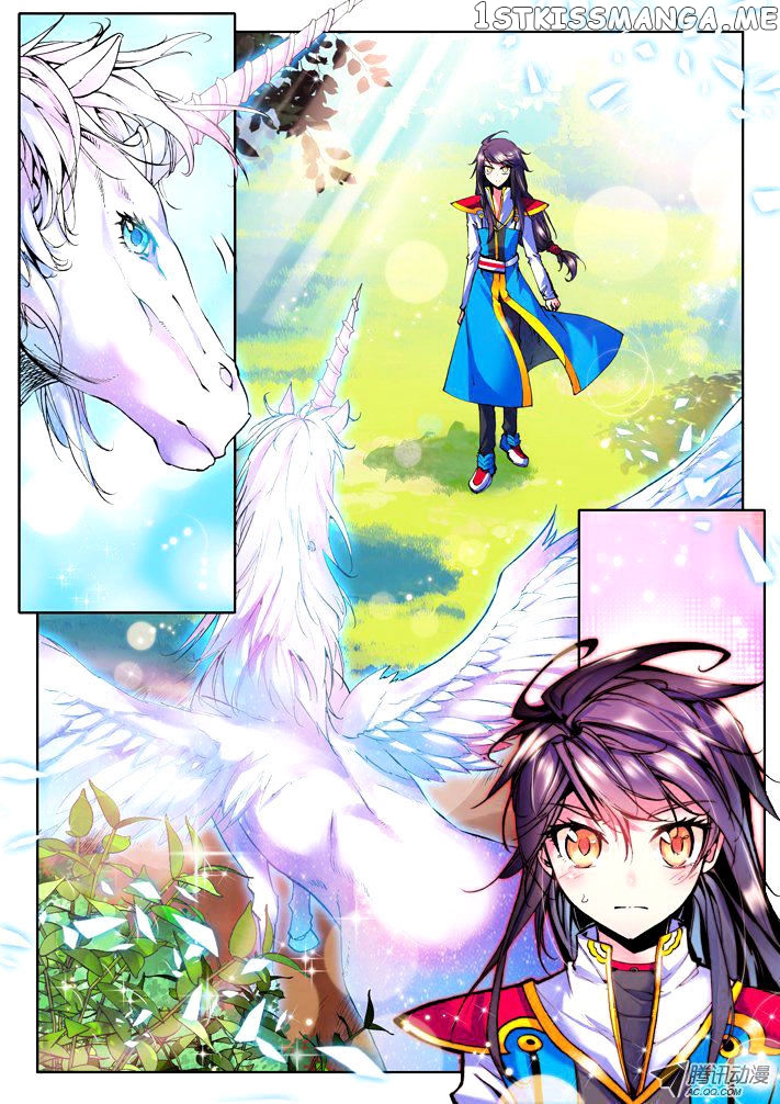 Shen Yin Wang Zuo chapter 40 - page 5