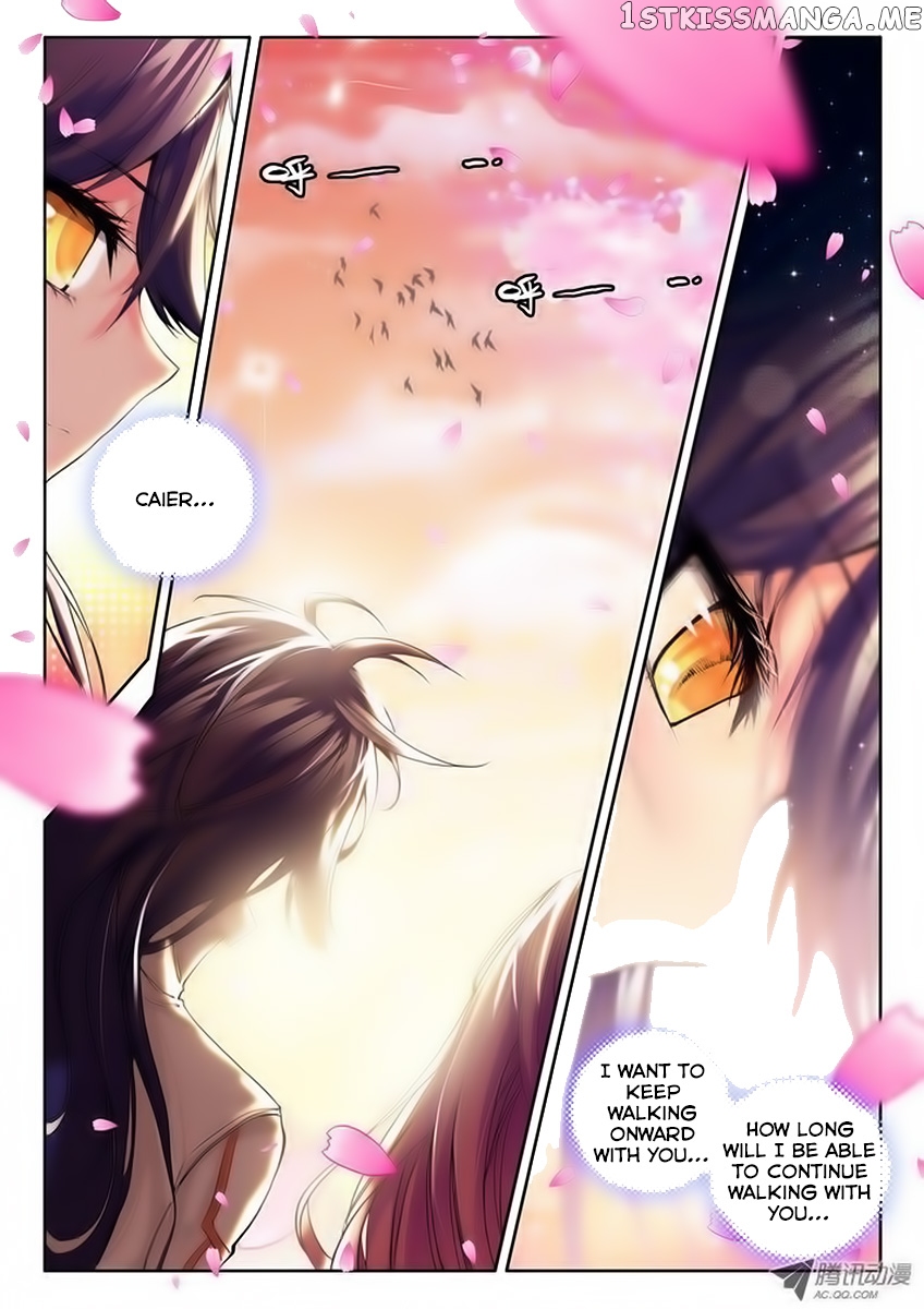 Shen Yin Wang Zuo chapter 37 - page 11