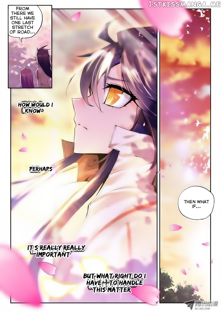 Shen Yin Wang Zuo chapter 37 - page 15