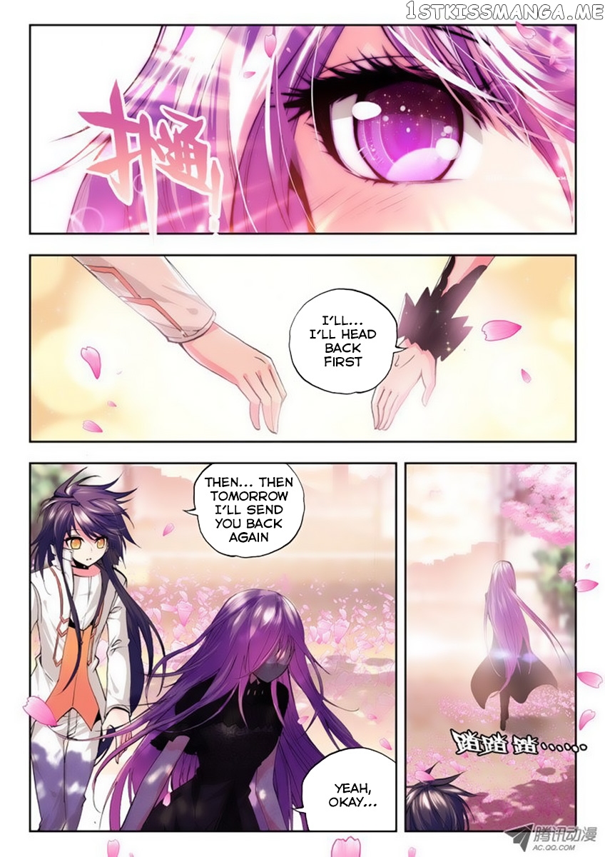 Shen Yin Wang Zuo chapter 37 - page 18