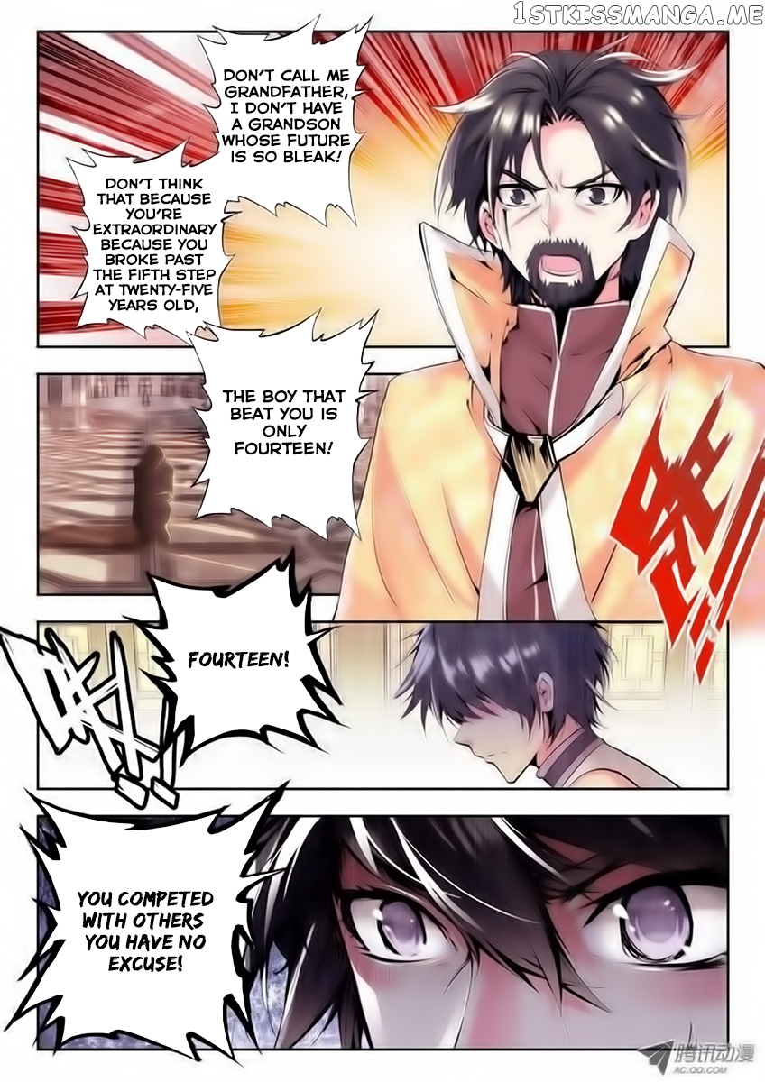 Shen Yin Wang Zuo chapter 37 - page 5