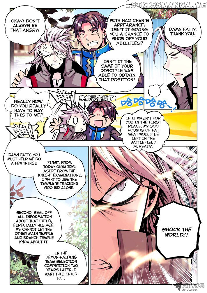 Shen Yin Wang Zuo chapter 34 - page 10