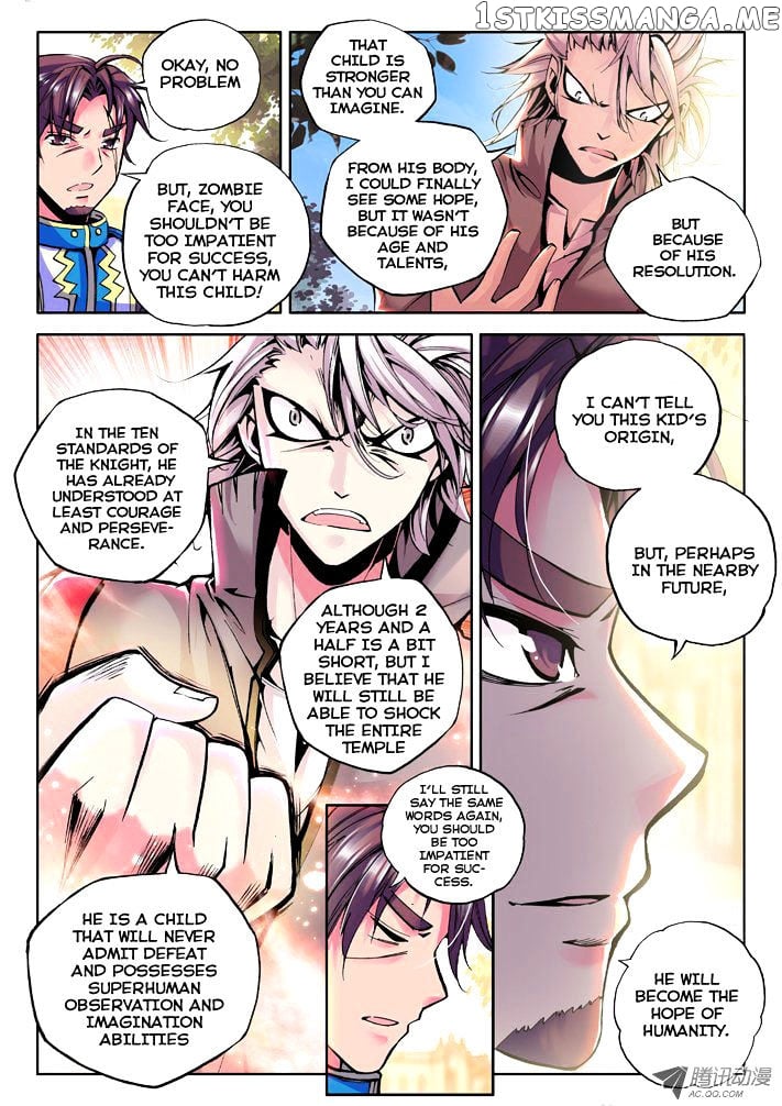 Shen Yin Wang Zuo chapter 34 - page 11