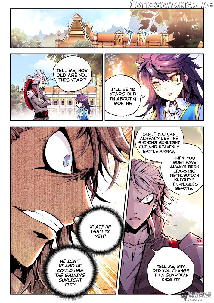 Shen Yin Wang Zuo chapter 34 - page 6
