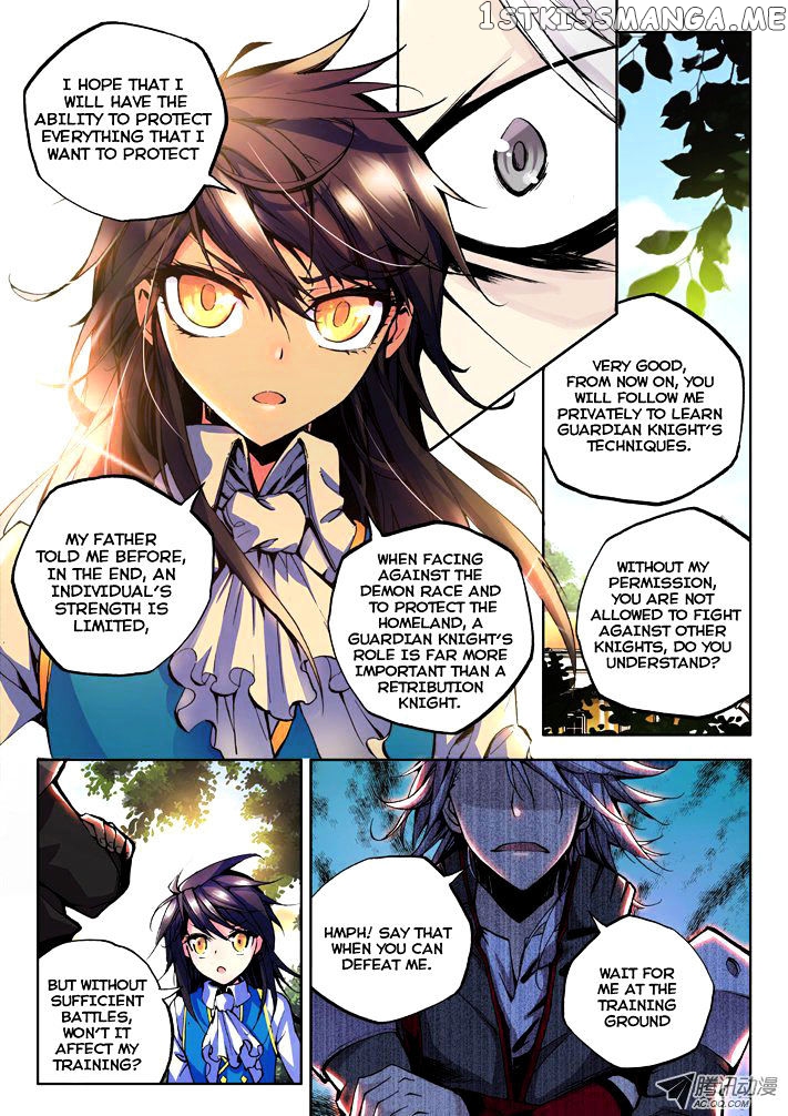 Shen Yin Wang Zuo chapter 34 - page 7