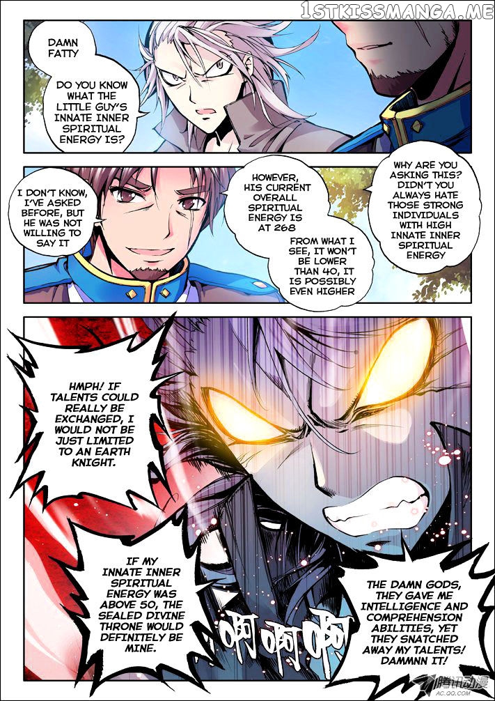 Shen Yin Wang Zuo chapter 34 - page 9