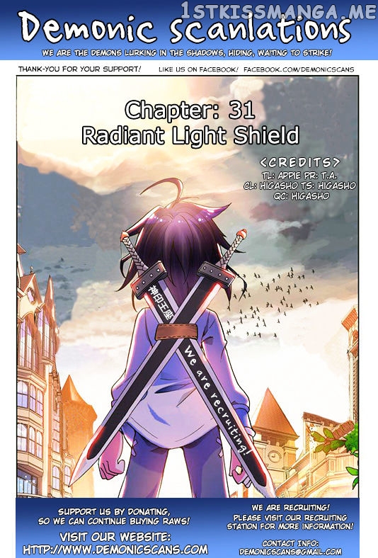 Shen Yin Wang Zuo chapter 31 - page 1