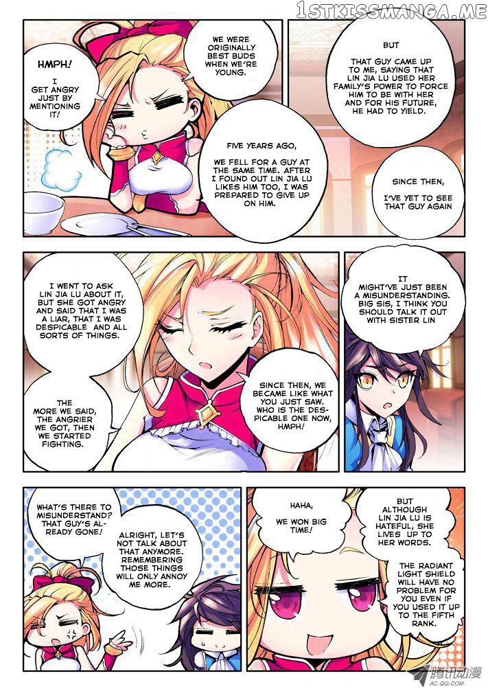 Shen Yin Wang Zuo chapter 31 - page 7