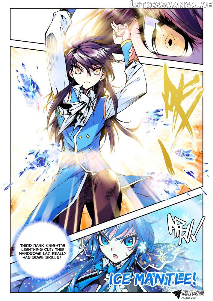 Shen Yin Wang Zuo chapter 30 - page 10