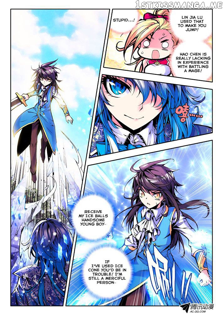Shen Yin Wang Zuo chapter 30 - page 9