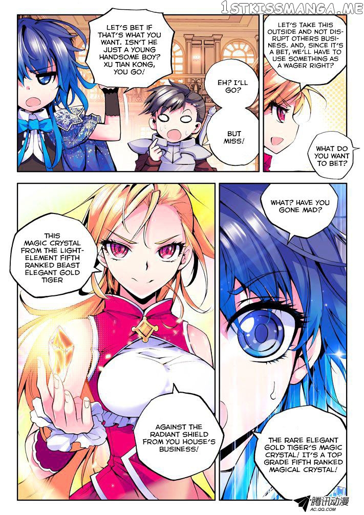 Shen Yin Wang Zuo chapter 29 - page 10