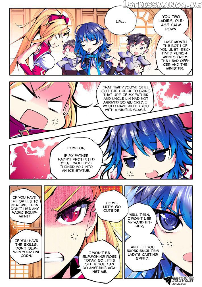 Shen Yin Wang Zuo chapter 29 - page 6