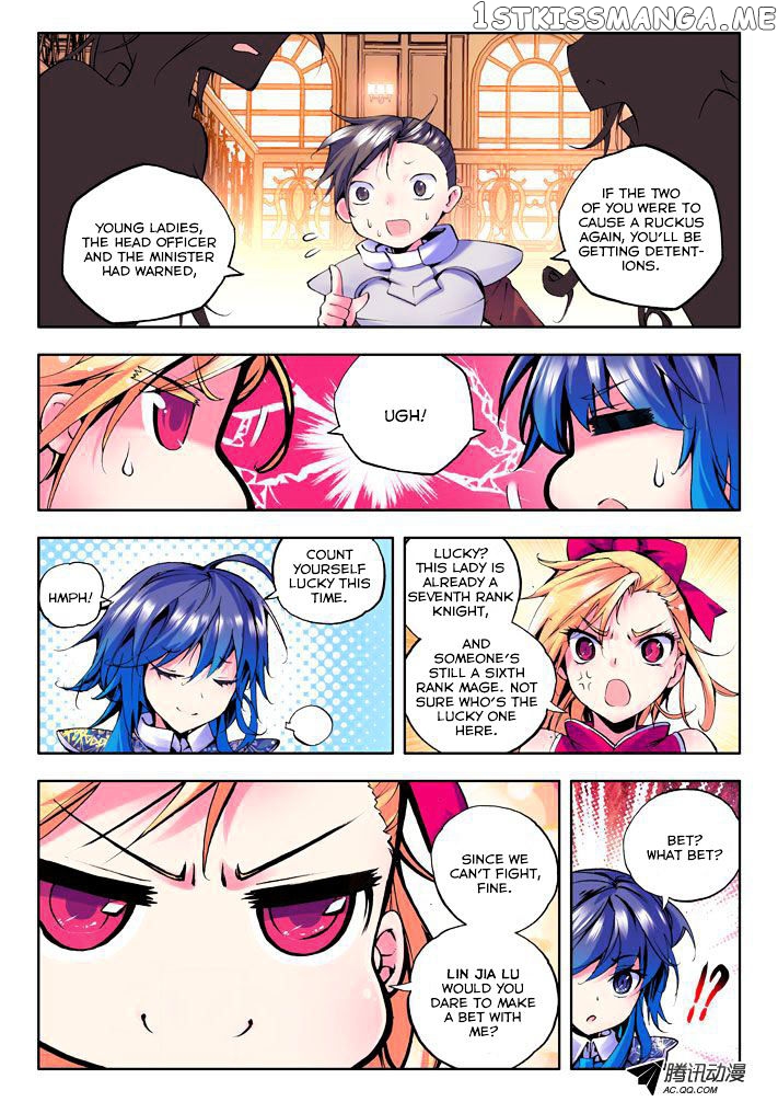 Shen Yin Wang Zuo chapter 29 - page 7