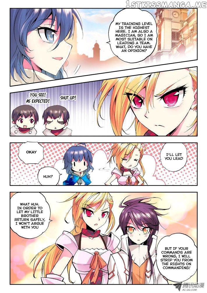 Shen Yin Wang Zuo chapter 24 - page 10
