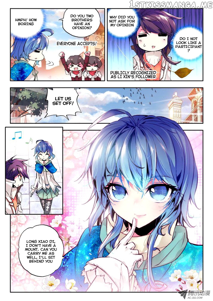 Shen Yin Wang Zuo chapter 24 - page 11