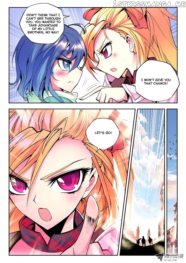 Shen Yin Wang Zuo chapter 24 - page 13