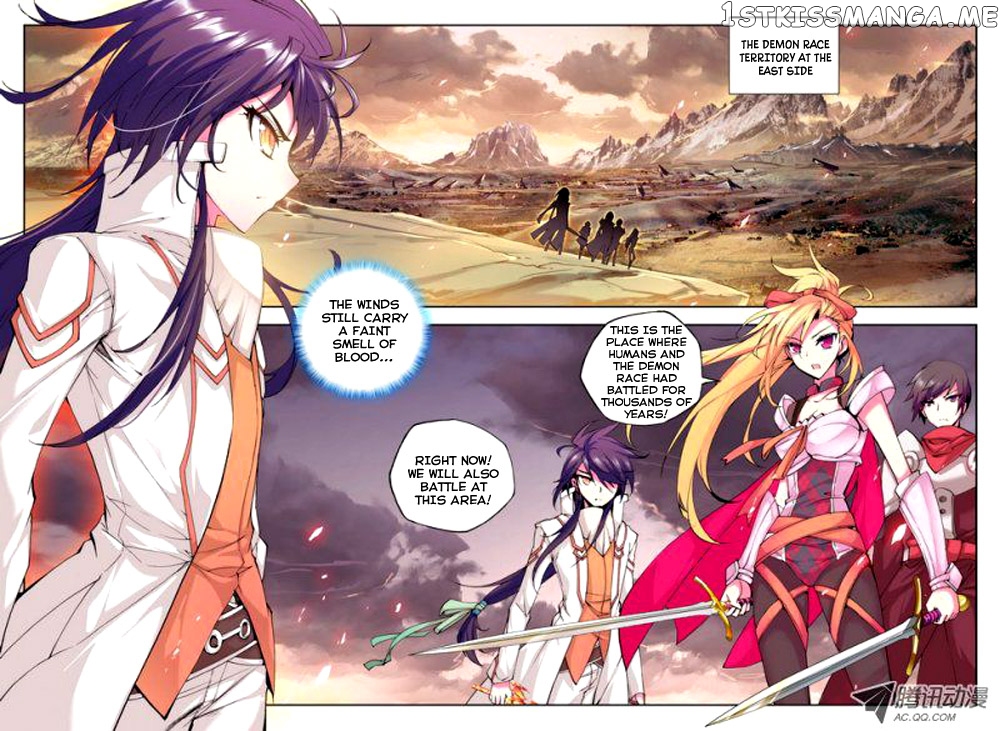 Shen Yin Wang Zuo chapter 24 - page 14
