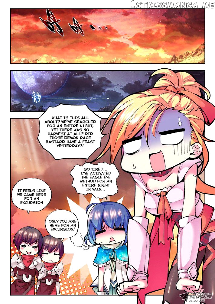 Shen Yin Wang Zuo chapter 24 - page 19