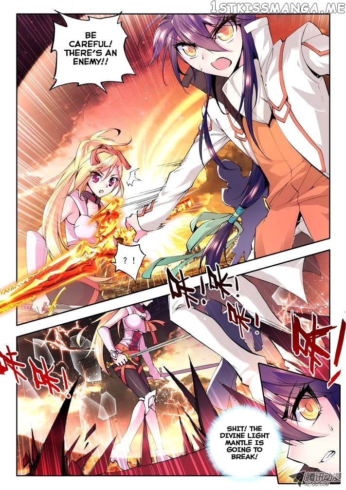 Shen Yin Wang Zuo chapter 24 - page 21