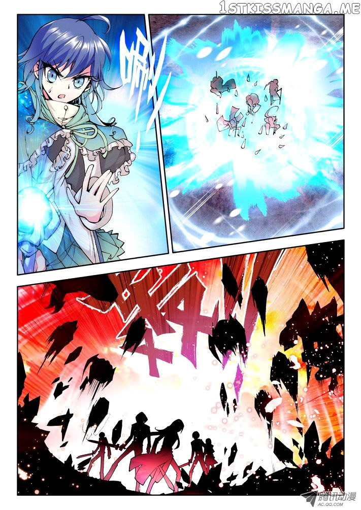 Shen Yin Wang Zuo chapter 24 - page 23