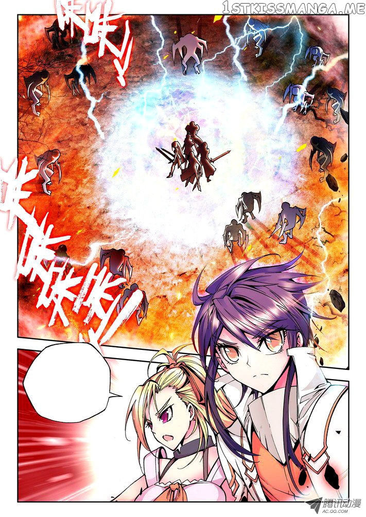 Shen Yin Wang Zuo chapter 24 - page 24