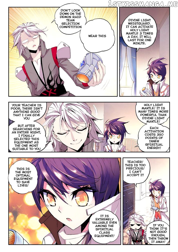 Shen Yin Wang Zuo chapter 24 - page 4