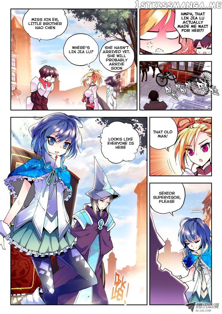 Shen Yin Wang Zuo chapter 24 - page 7