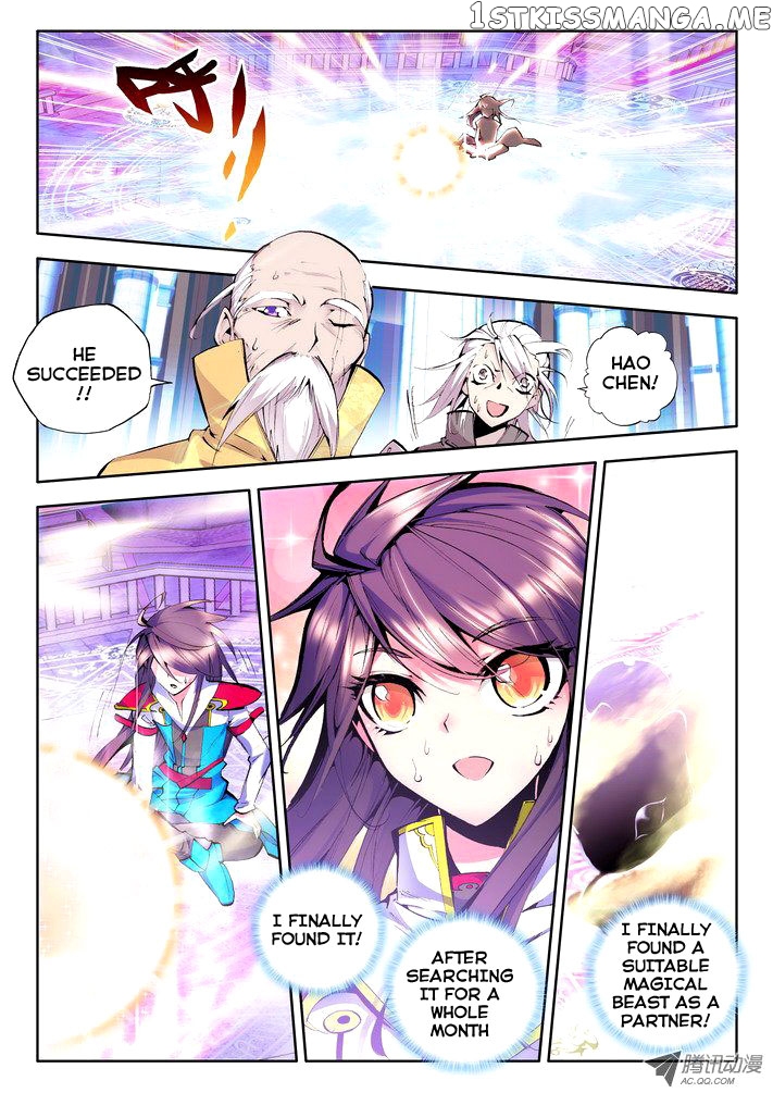 Shen Yin Wang Zuo chapter 22 - page 10