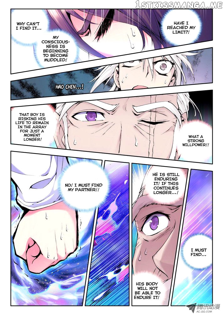 Shen Yin Wang Zuo chapter 22 - page 8