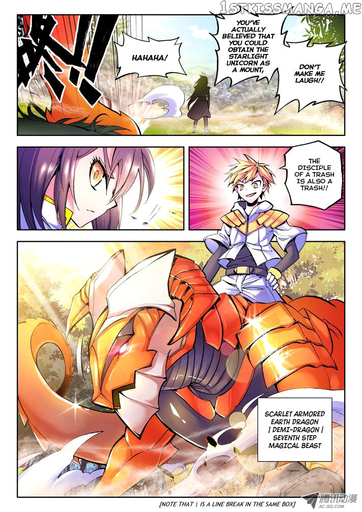 Shen Yin Wang Zuo chapter 21 - page 10