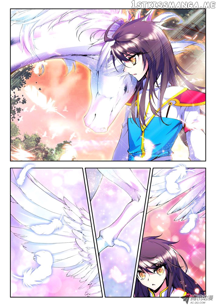 Shen Yin Wang Zuo chapter 21 - page 14