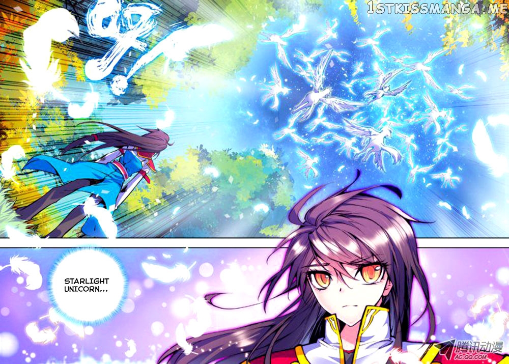 Shen Yin Wang Zuo chapter 21 - page 15