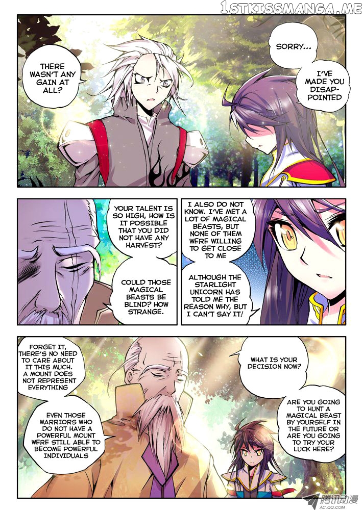 Shen Yin Wang Zuo chapter 21 - page 20