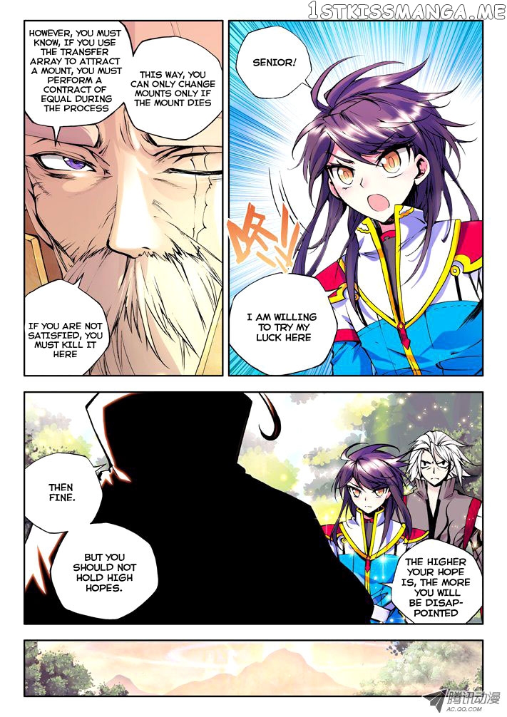 Shen Yin Wang Zuo chapter 21 - page 21