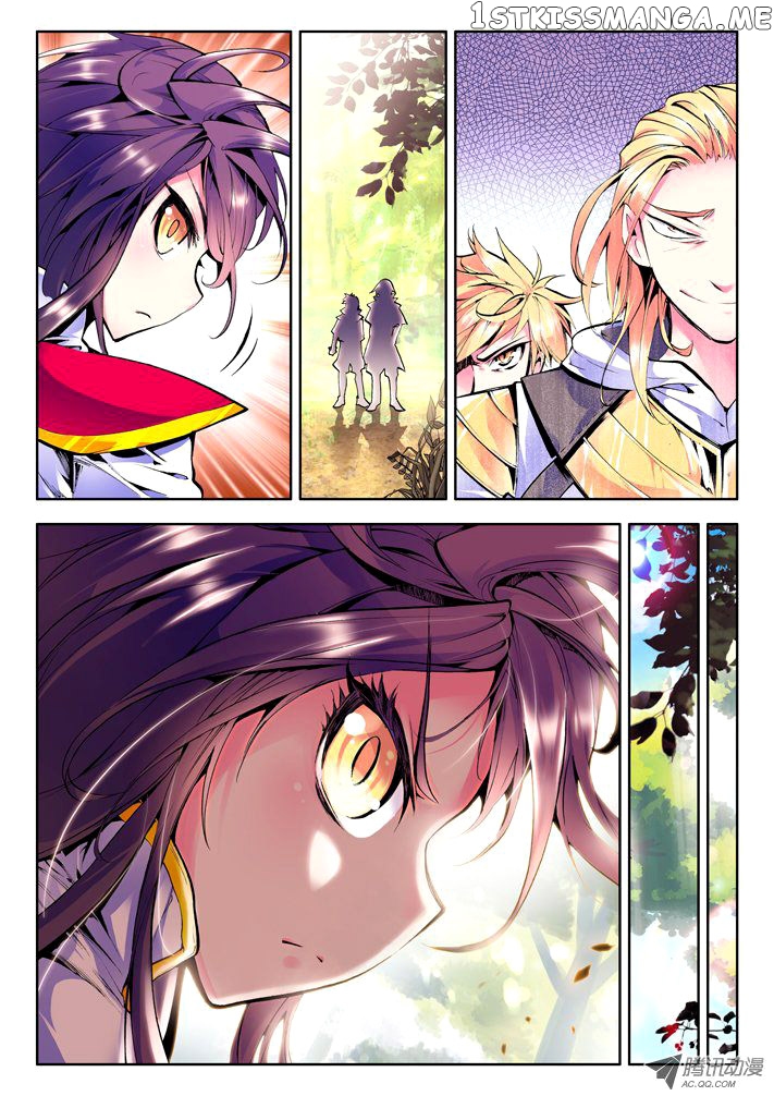 Shen Yin Wang Zuo chapter 20 - page 13