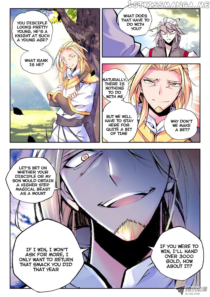 Shen Yin Wang Zuo chapter 20 - page 18