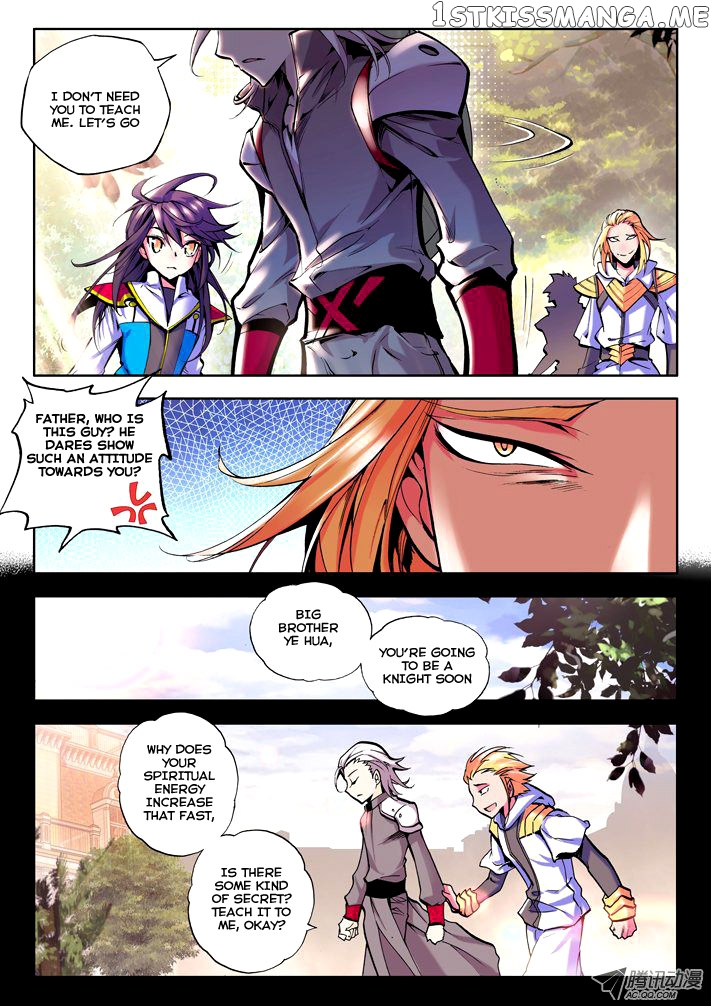 Shen Yin Wang Zuo chapter 20 - page 9