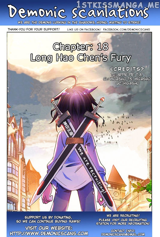 Shen Yin Wang Zuo chapter 18 - page 1
