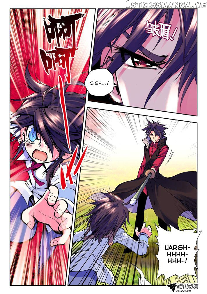 Shen Yin Wang Zuo chapter 18 - page 11
