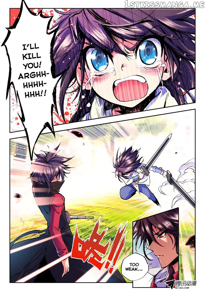 Shen Yin Wang Zuo chapter 18 - page 6