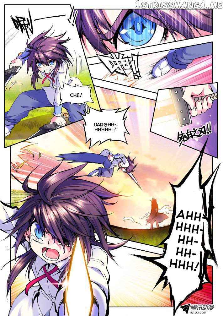 Shen Yin Wang Zuo chapter 18 - page 8