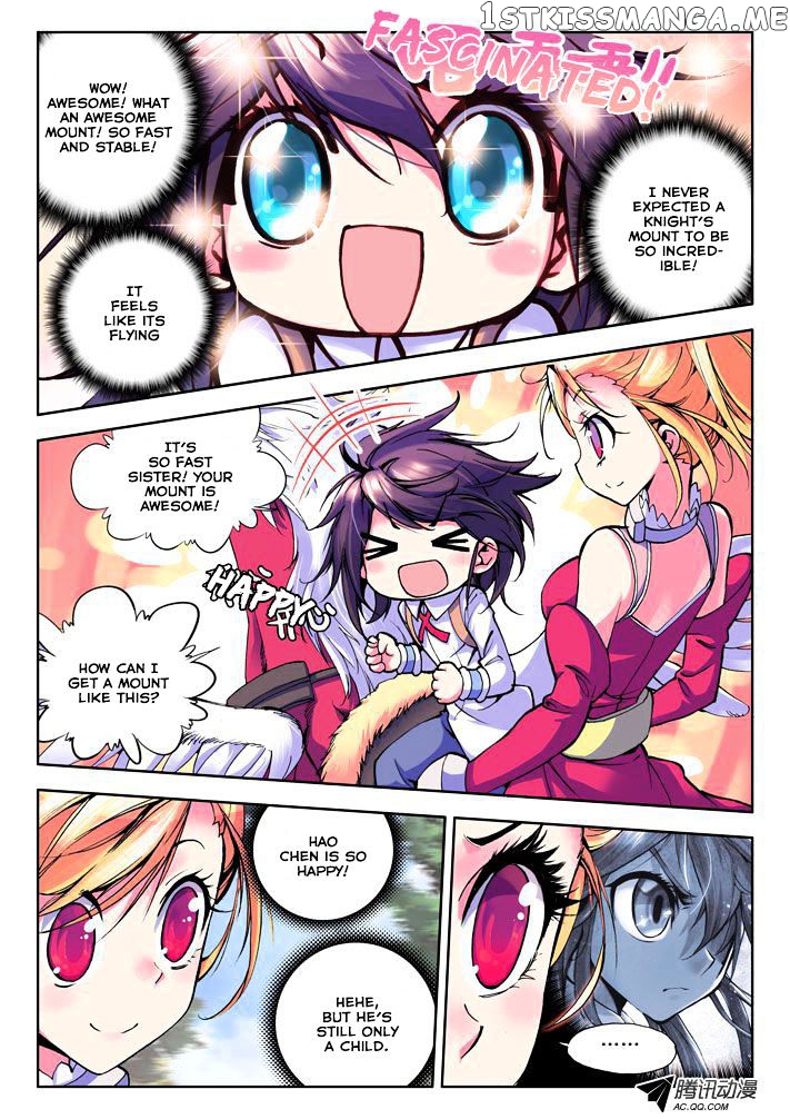 Shen Yin Wang Zuo chapter 17 - page 2