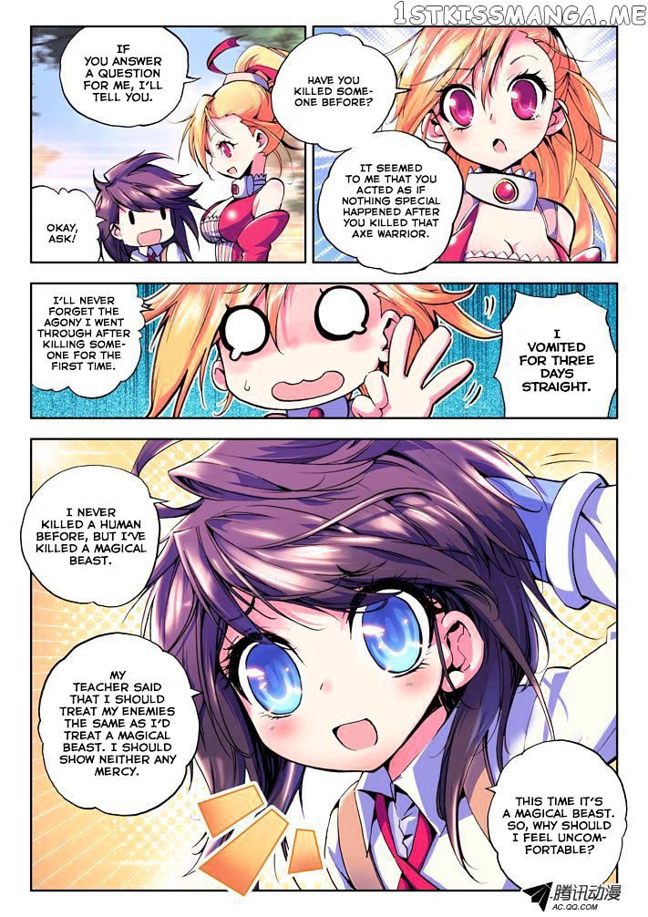 Shen Yin Wang Zuo chapter 17 - page 3