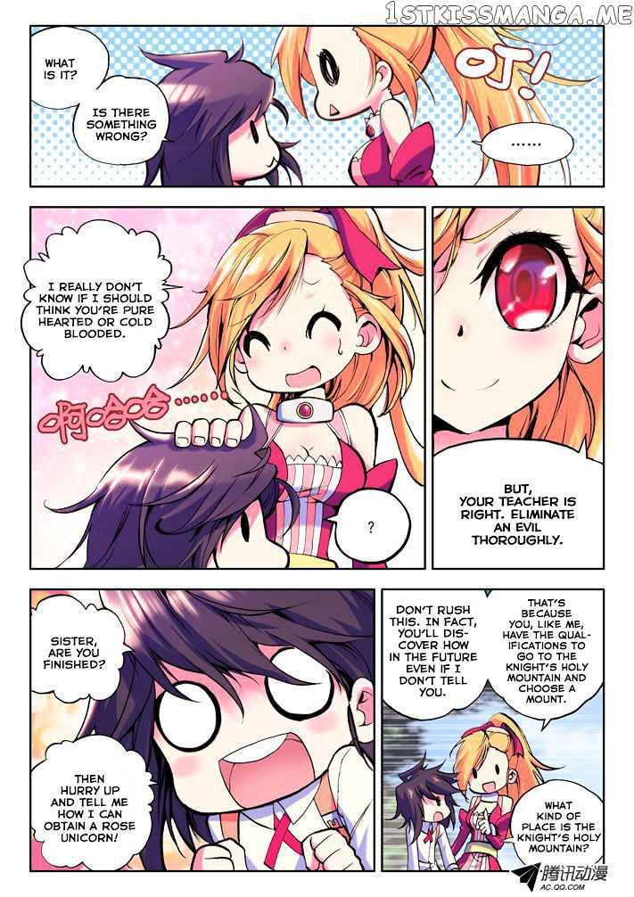 Shen Yin Wang Zuo chapter 17 - page 4