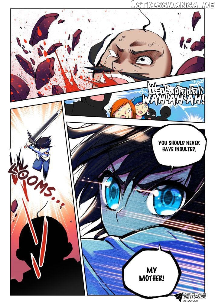 Shen Yin Wang Zuo chapter 15 - page 11