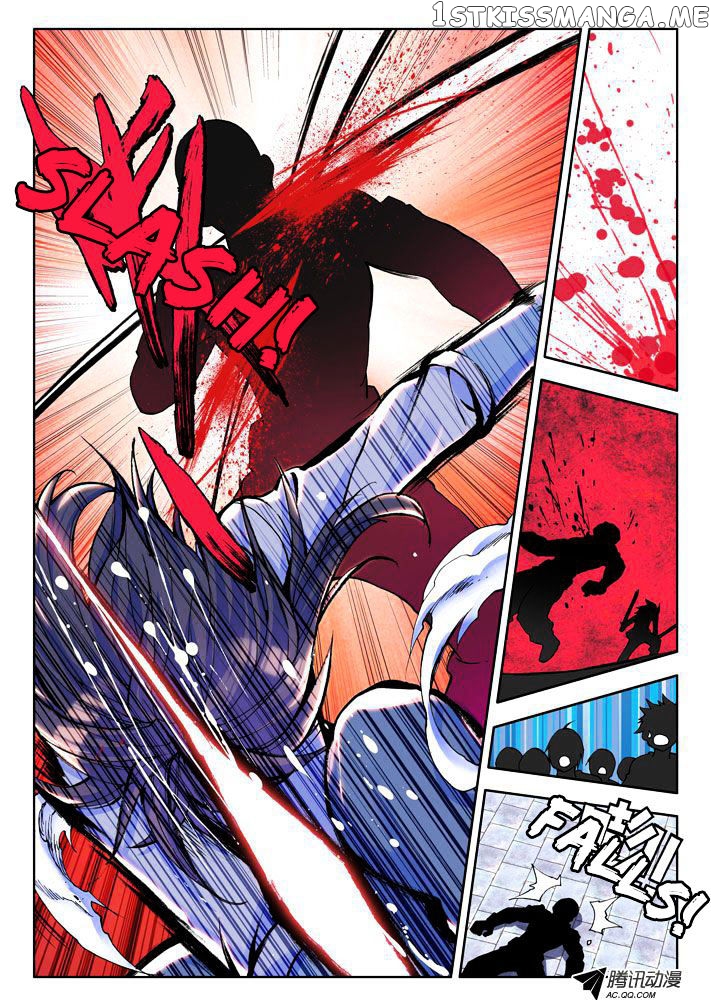 Shen Yin Wang Zuo chapter 15 - page 12